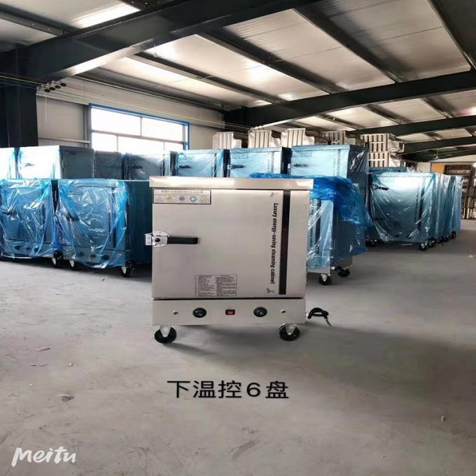 CER Hühnerdampfer-Maschine Stainless304 für Restaurant-Kantine 1