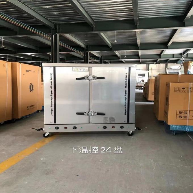 CER Hühnerdampfer-Maschine Stainless304 für Restaurant-Kantine 4